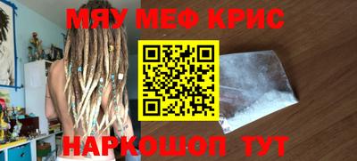 кокс Будённовск