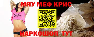 кокс Будённовск