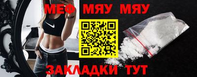 амфетамин Бузулук