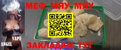 амфетамин Бузулук