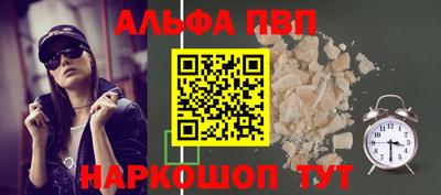 амфетамин Бузулук