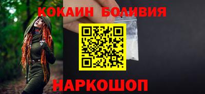 таблы Бугуруслан