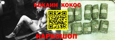 таблы Бугуруслан