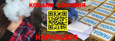 амфетамин Бузулук