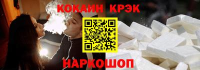 таблы Бугуруслан