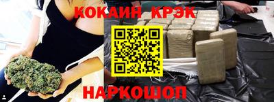 таблы Бугуруслан
