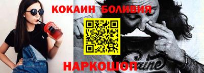амфетамин Бузулук