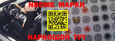 таблы Бугуруслан
