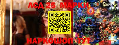 амфетамин Бузулук