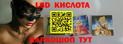 амфетамин Бузулук