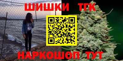 таблы Бугуруслан