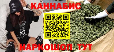 таблы Бугуруслан