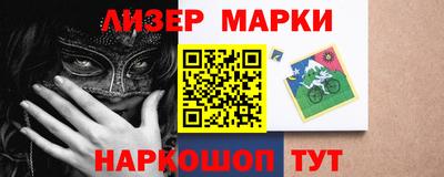 таблы Бугуруслан
