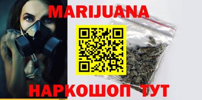 амфетамин Бузулук
