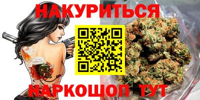 амфетамин Бузулук