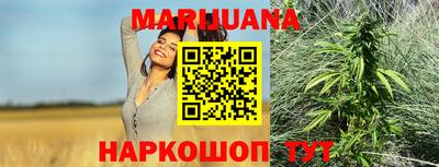 кокс Будённовск
