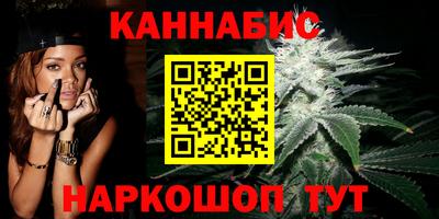 амфетамин Бузулук