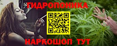 таблы Бугуруслан