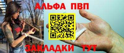 таблы Бугуруслан