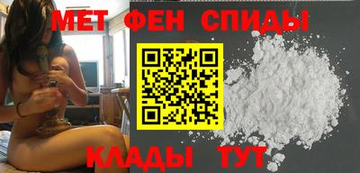 кокс Будённовск