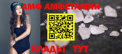 кокс Будённовск