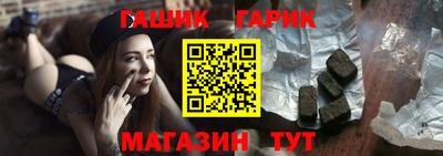 амфетамин Бузулук