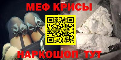 таблы Бугуруслан