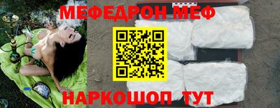 амфетамин Бузулук