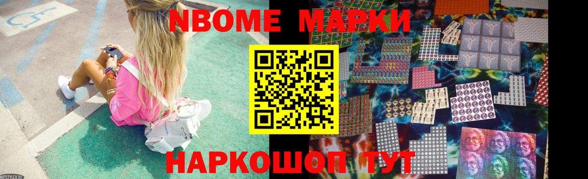 Киржач  Лсд 25 экстази ecstasy  Вход с VPN 